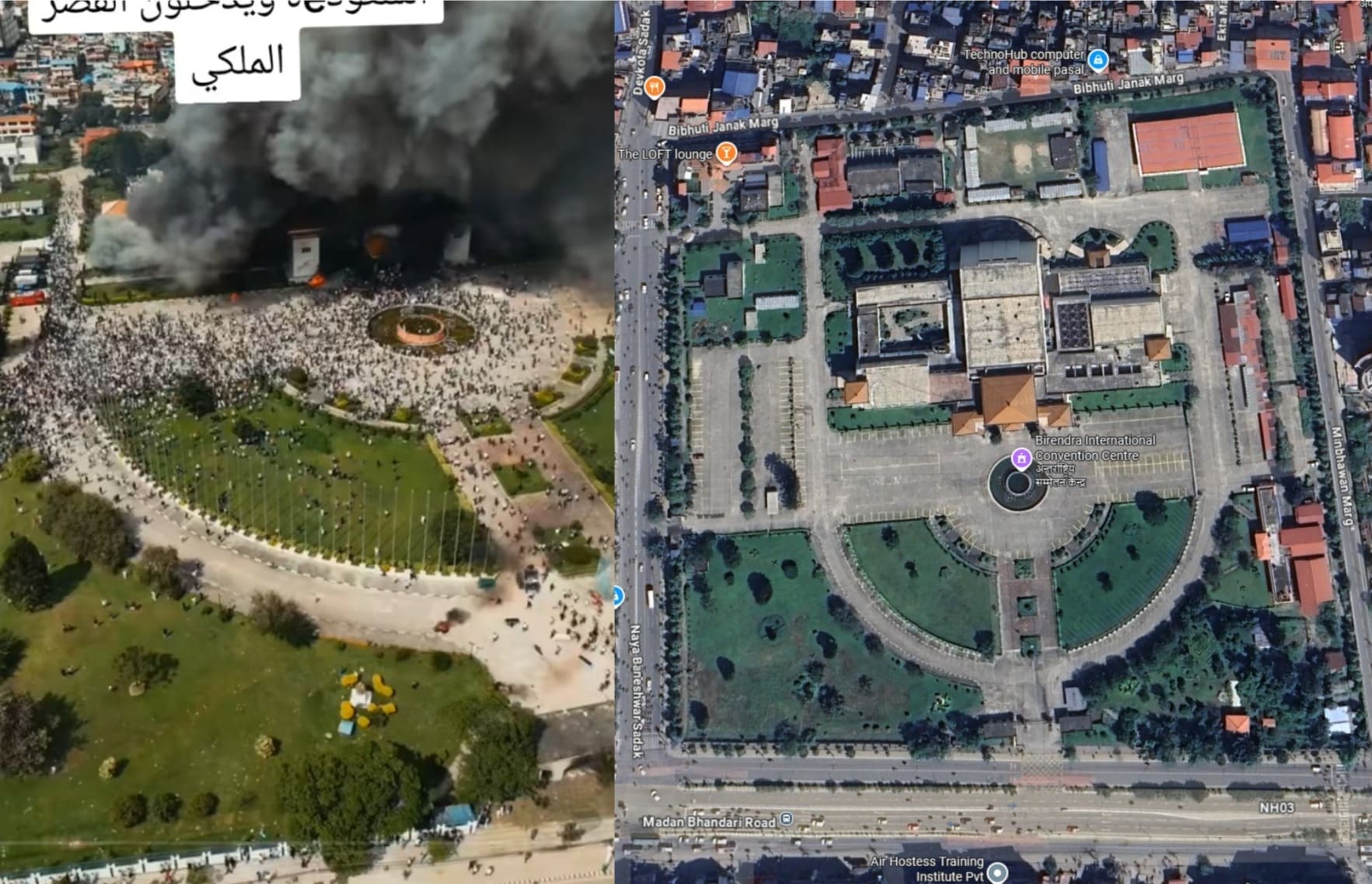 مطابقة لصورة الساحة الأمامية لمبنى البرلمان الالنيبال (يمين) - مع لقطة ثابتة من مقطع الادعاء (يسار) - نيبال